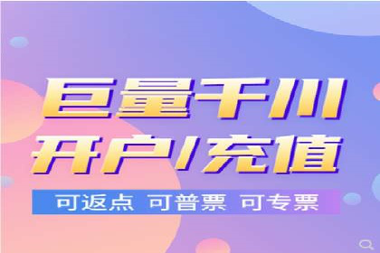 百度推广：品牌宣传的利器